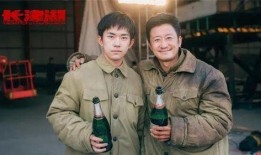 王智爆料吴京视频播放,视频播放背后的惊人内幕