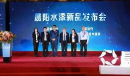 晨泉集团爆料最新消息新闻,揭秘重大新闻背后的真相