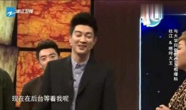 杜江爆料郑凯上学视频,回忆青春岁月