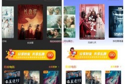 小程序最新秘闻爆料,功能升级与行业变革大揭秘