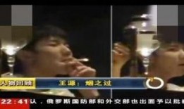 杰爷邻居爆料视频在线观看,揭秘事件真相，带你直击现场