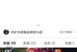 王者归来内鬼爆料最新,内鬼爆料揭秘游戏幕后真相