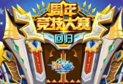 奥奇最新活动爆料,神秘爆料揭秘，精彩不容错过！