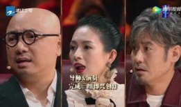 吴秀波导师爆料视频,娱乐圈背后的惊人真相