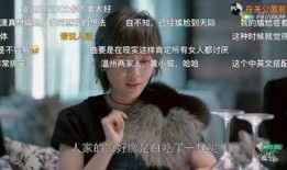 2告别童真在线观看,2告别童真在线观看之旅