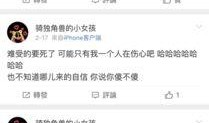 2月份娱乐爆料新闻事件,明星恋情、新剧开播、幕后秘闻大揭秘