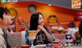 李文玲爆料闺蜜视频播放,引发网友热议