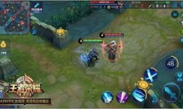 王者荣耀最新爆料伤害