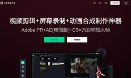 营销号娱乐爆料视频怎么剪辑,如何剪辑打造爆款标题