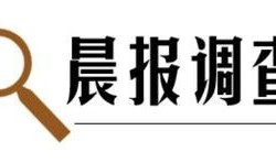 重庆大渝网最新爆料,揭秘最新热点事件内幕