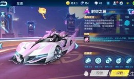 qq飞车今日爆料最新,神秘赛道与全新角色即将登场！