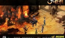 荒漠赏金爆料视频大全,视频大全带你探秘神秘宝藏之旅