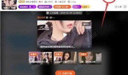 斗鱼水神爆料视频下载,精彩内容抢先看