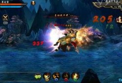 国产武侠网游爆料视频大全