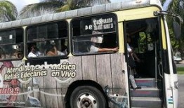 娱乐吃瓜酱坐公交车,揭秘明星幕后趣事