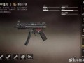 新手册枪械爆料怎么做视频,视频制作攻略全解析